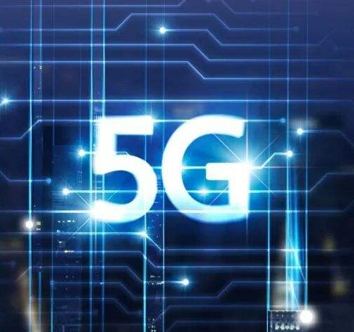 全世界都在談5G，和家電又有什么關系呢？